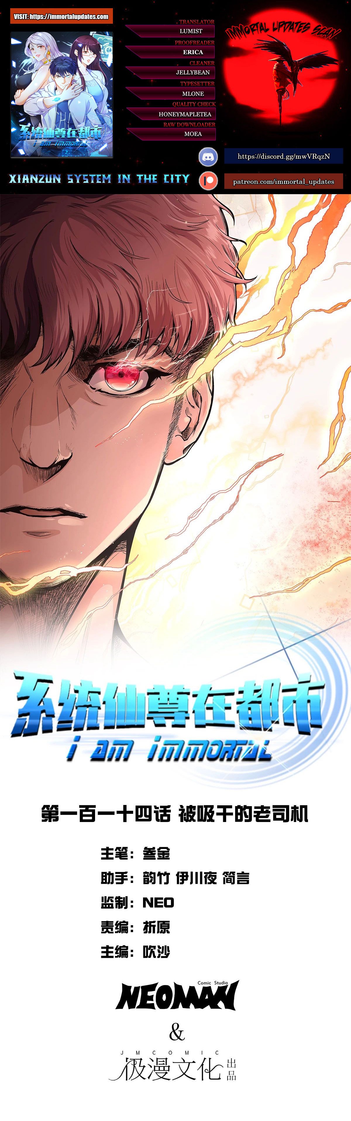 Xianzun System in the City Chapter 114 1